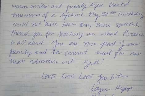 Review img # 88 of the yacht ANDARE AVANTI