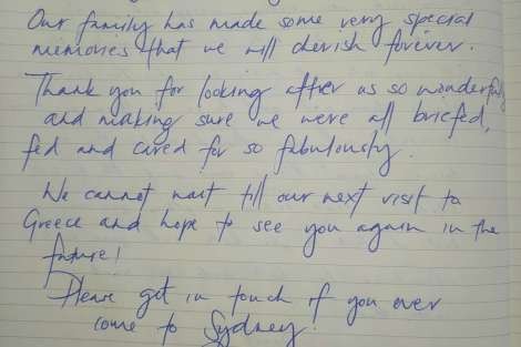 Review img # 76 of the yacht ANDARE AVANTI