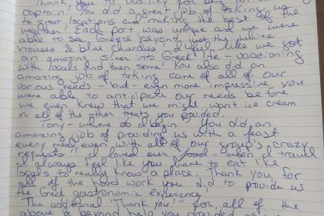 Review img # 59 of the yacht ANDARE AVANTI