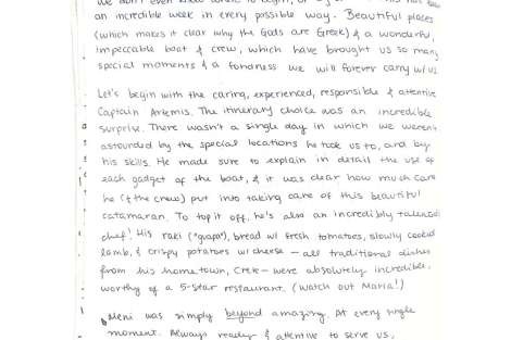 Review img # 106 of the yacht NAMASTE (SAMANA)