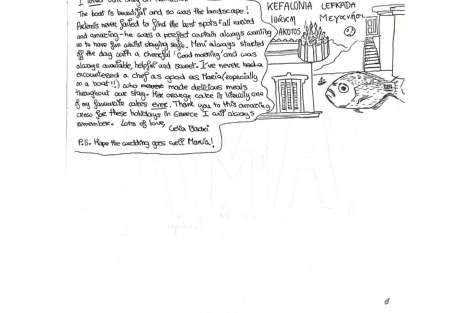 Review img # 122 of the yacht NAMASTE (SAMANA)