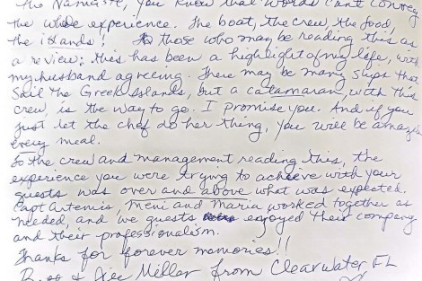 Review img # 90 of the yacht NAMASTE (SAMANA)