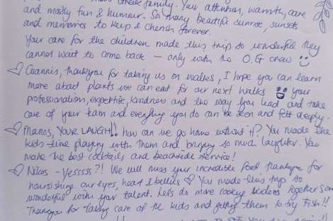 Review img # 11 of the yacht NAMASTE (SAMANA)