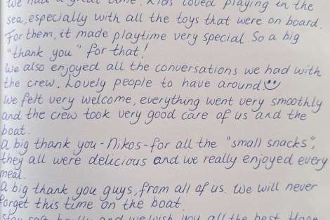 Review img # 4 of the yacht NAMASTE (SAMANA)