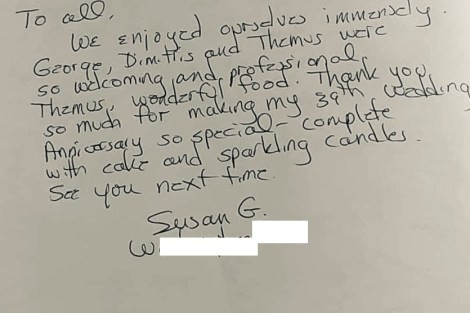 Review img # 4 of the yacht NEW HORIZONS 3